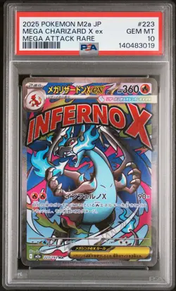 2025 POKEMON JPN MEGA DREAM EX MEGA ATTACK RARE #223 MEGA CHARIZARD X EX PSA 10 - Image 1