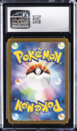 2023 POKEMON JAPANESE POKEMON CARD 151 ART RARE HOLO SNORLAX CGC 10 GEM MINT - Image 2