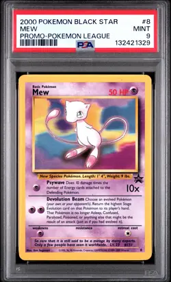 2000 POKEMON PROMO BLACK STAR POKEMON LEAGUE #8 MEW PSA 9 - Image 1