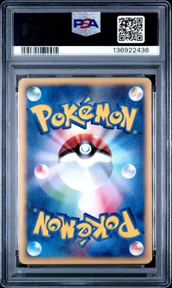 2002 POKEMON JAPANESE THEATER LTD VS #011 ALTO MARE'S LATIAS-HOLO PSA 5 - Image 2
