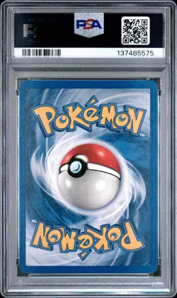 1999 POKEMON BASE SET UNLIMITED #38 POLIWHIRL PSA 8 - Image 2