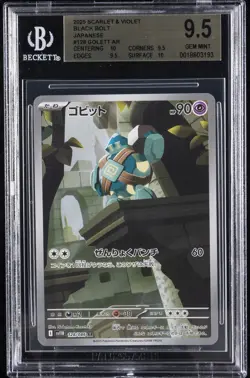 2025 POKEMON JAPANESE SCARLET & VIOLET BLACK BOLT ART RARE #128 GOLETT BGS 9.5 - Image 1