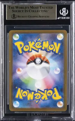 2025 POKEMON JAPANESE SCARLET & VIOLET BLACK BOLT ART RARE #128 GOLETT BGS 9.5 - Image 2