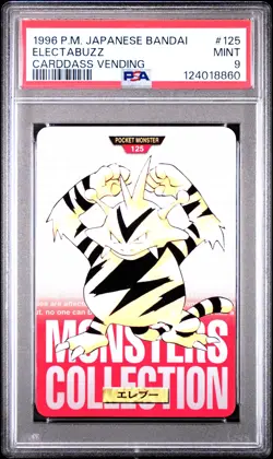 1996 POKEMON JAPANESE BANDAI CARDDASS VENDING #125 ELECTABUZZ PSA 9 - Image 1