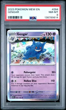 2023 POKEMON MEW EN-151 #094 GENGAR PSA 8 - Image 1