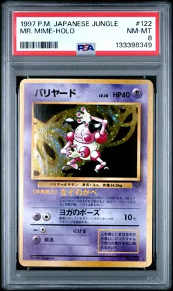 1997 POKEMON JAPANESE JUNGLE #122 MR. MIME-HOLO PSA 8 - Image 1