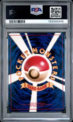 1997 POKEMON JAPANESE JUNGLE #122 MR. MIME-HOLO PSA 8 - Image 2
