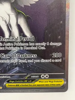 Mega Absol ex Special Illustration Rare Pokemon TCG Mega Evolutions 180/132 - Image 4