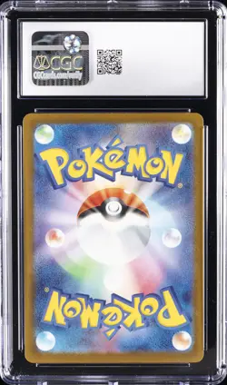 2025 POKEMON JAPANESE MEGA DREAM EX ART RARE HOLO #199 PSYDUCK CGC 8.5 - Image 2