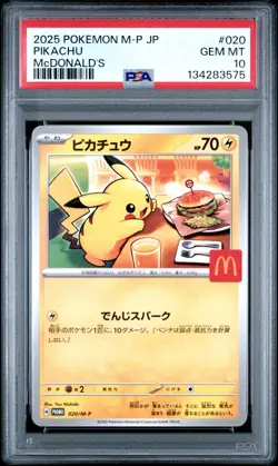 2025 Pokemon M-P Japanese Pikachu McDonald's #020 PSA 10 Gem Mint - Image 1