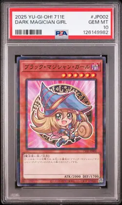2025 YU-GI-OH! JAPANESE 7-ELEVEN COLLABORATION #JP002 DARK MAGICIAN GIRL PSA 10 - Image 1