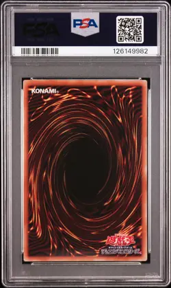2025 YU-GI-OH! JAPANESE 7-ELEVEN COLLABORATION #JP002 DARK MAGICIAN GIRL PSA 10 - Image 2