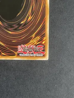 Yu-Gi-Oh! - NUMBER 96: DARK MIST - GEIM-EN052 - Rare - 1st Ed Fast Shipping y1 - Image 2