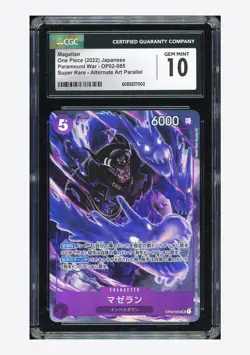 One Piece CGC 10 GEM MINT Magellan SR Alt Art 2022 OP02-085 OP02 Japanese - Image 1