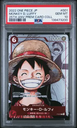 2022 ONE PIECE JPN 25TH ANNIVERSARY PREMIUM COLLECTION MONKEY D. LUFFY PSA 10 - Image 1