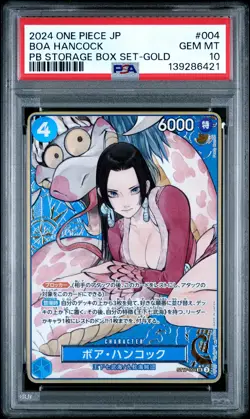 2024 ONE PIECE JPN PREMIUM BOOSTER STORAGE BOX SET GOLD #004 BOA HANCOCK PSA 10 - Image 1