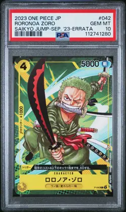 PSA 10 GEM MINT JAPANESE ONE PIECE 2023 RORONOA ZORO P-042 SAIKYO JUMP-SEPT MQ - Image 1