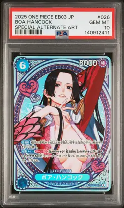 2025 ONE PIECE JPN EB03-ONE PIECE HEROINES EDITION SPECIAL AA BOA HANCOCK PSA 10 - Image 1