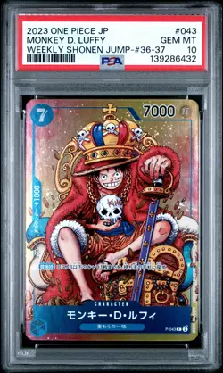 2023 ONE PIECE JPN PROMOS WEEKLY SHONEN JUMP-ISSUE 36-37 MONKEY D. LUFFY PSA 10 - Image 1