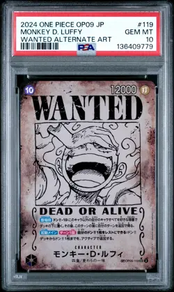 2024 ONE PIECE JPN EMPERORS IN THE NEW WORLD WANTED AA MONKEY D. LUFFY PSA 10 - Image 1