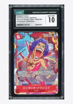 One Piece CGC 10 GEM Emporio Ivankov UC Borderless 2024 OP06-003 PRB01 Japanese - Image 1