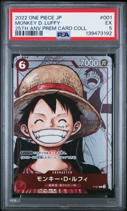 2022 ONE PIECE JPN 25TH ANNIVERSARY PREMIUM COLLECTION MONKEY D. LUFFY PSA 5 - Image 1