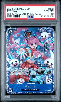 2024 ONE PIECE JAPANESE PROMOS OFFICIAL EVENT PRIZE-ASIA #093 PERONA PSA 10 - Image 1