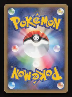 Infernape LV.X Holo DP1 Diamond & Pearl Pokemon card Japanese MP - Image 2