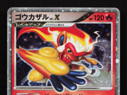 Infernape LV.X Holo DP1 Diamond & Pearl Pokemon card Japanese MP - Image 3