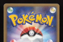 Infernape LV.X Holo DP1 Diamond & Pearl Pokemon card Japanese MP - Image 4