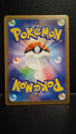 Dragonite 149/165 HOLO Reverse Holo Poke Ball/JAPANESE Pokemon Card 151 NM - Image 2