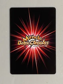 Nami 44/77 One Piece Miracle Battle Carddass Card Japanese - Image 2