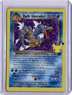 Dark Gyarados Celebrations 25th Anniversary 8/82 Pokemon Card Holo 2021 - Image 1