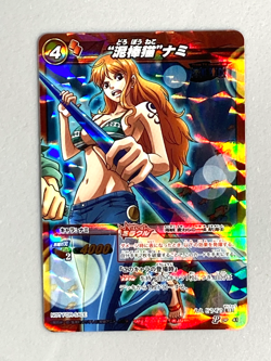 Nami - P OP 41 - One Piece Miracle Battle Carddass Card Japanese - Image 1
