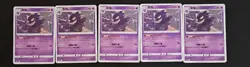 5 lot pokemon Card TCG Chinese Gengar csm2bC c 047/150U JL89 - Image 1