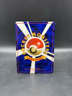 Graveler Glossy Vending Machine Cards Series 2 Japanese Pokemon - Image 2