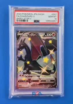 PSA 10 CHARIZARD V SSR 307/190 SHINY STAR V POKEMON CARD 2020 JAPANESE GEM MINT - Image 1