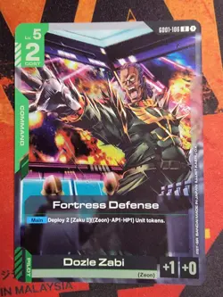 Fortress Defense (GD01-106) (NM) - Gundam Card Game - Newtype Rising (ENG) FOIL - Image 1