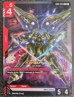 Kshatriya (GD01-044) - Newtype Rising #GD01-044 LR - NM Foil Gundam Card Game - Image 1
