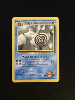 Misty’s Poliwrath 31/132 - Gym Heroes (2000) - Rare Non-Holo - LP Pokemon Card - Image 1