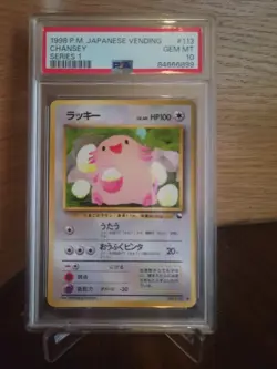 Chansey Vending Machine Cards Series 1 Regular (Japanese) PSA 10 - Image 1