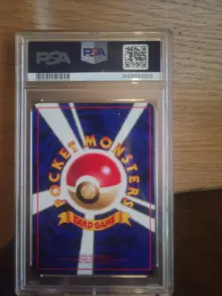 Chansey Vending Machine Cards Series 1 Regular (Japanese) PSA 10 - Image 2