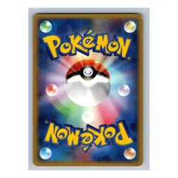 Diglett 042/075 Miracle Crystal 1st Edition EX Guardians Japanese Pokemon Card - Image 4