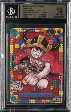 2025 ONE PIECE JPN PROMOS PREMIUM CARD COLLECTION #P110 MONKEY.D.LUFFY BGS 10 - Image 1