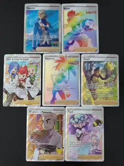 Pokemon TCG Full Art Trainer Sword & Shield LOT 7x Cards NO DUPLICATES - Image 1
