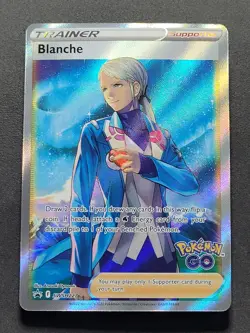 Pokemon TCG Full Art Trainer Sword & Shield LOT 7x Cards NO DUPLICATES - Image 2