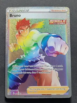 Pokemon TCG Full Art Trainer Sword & Shield LOT 7x Cards NO DUPLICATES - Image 3