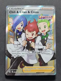 Pokemon TCG Full Art Trainer Sword & Shield LOT 7x Cards NO DUPLICATES - Image 4