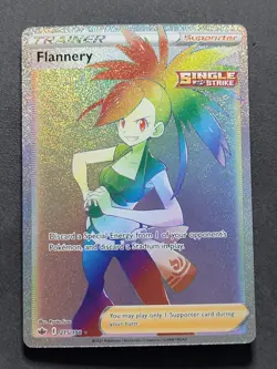 Pokemon TCG Full Art Trainer Sword & Shield LOT 7x Cards NO DUPLICATES - Image 5