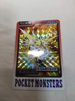 [LP+] Zapdos Japanese Carddass Bandai Holo Prism 1997 Pokemon Card 6009 - Image 1